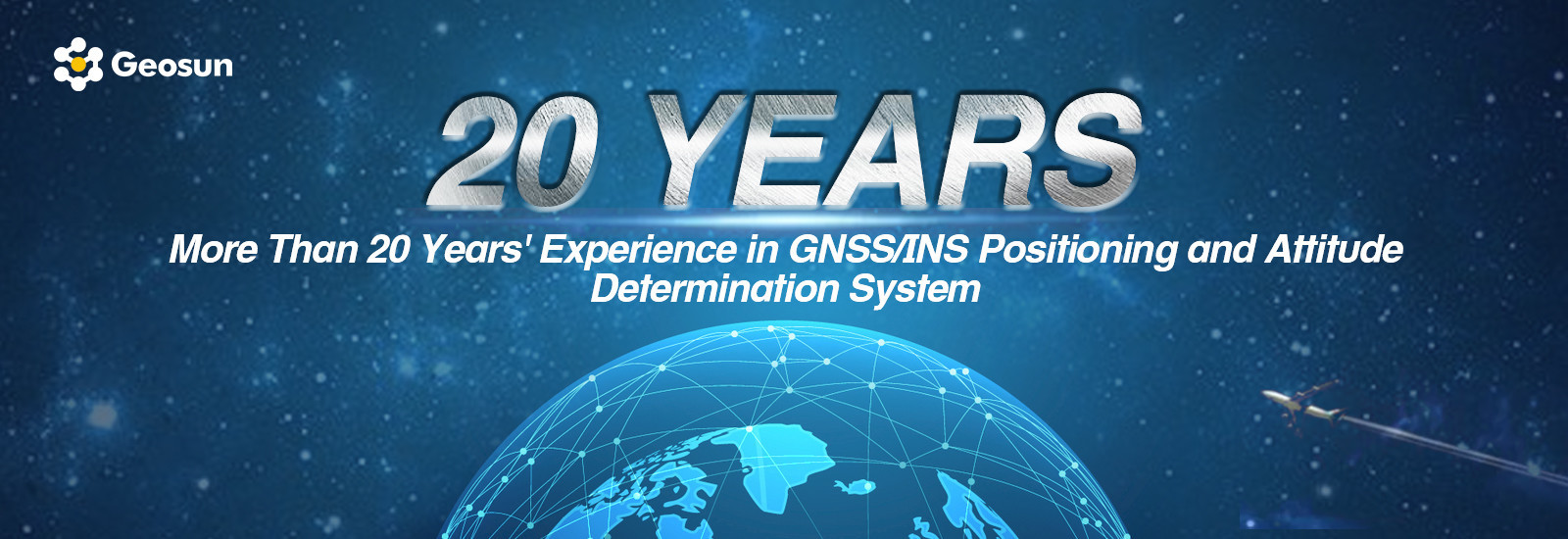 نظام GNSS INS